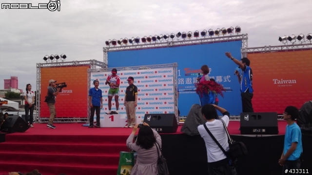 2011 Taiwan CUP 照片分享