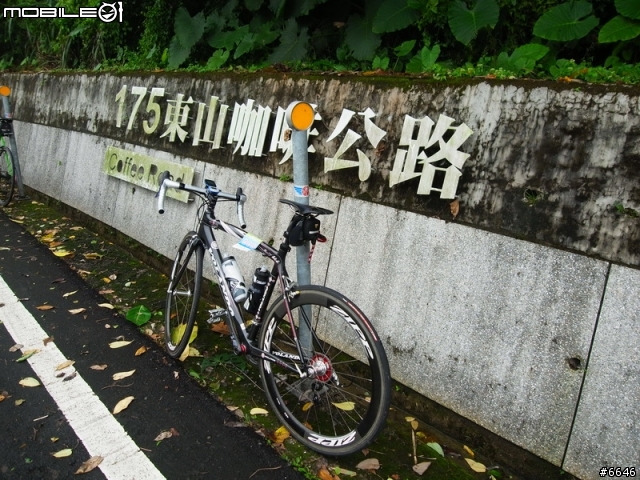 騎著Volando Alib征服西拉雅--第一屆GARMIN & MOBILE01西拉雅自行車活動紀錄