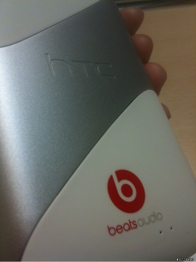 為了那抹陶瓷白......HTC Sensation XE(白)