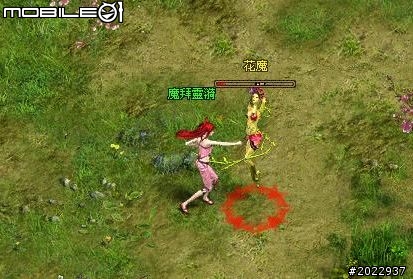 穿越時空救世降龍 《降龍之劍Online》體驗心得
