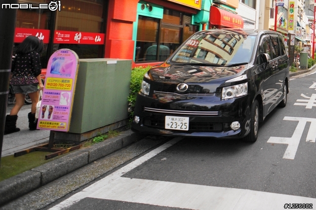 分享日本街頭多樣TOYOTA