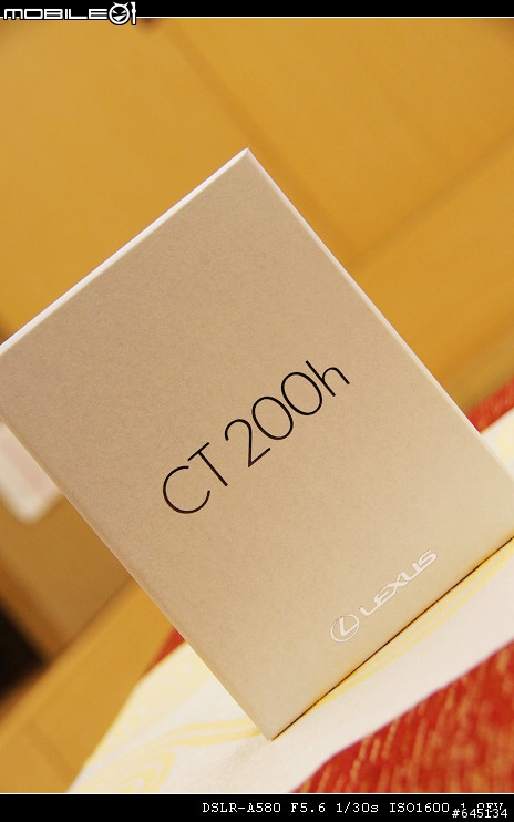 CT200"h"...........................隨身碟簡易開箱