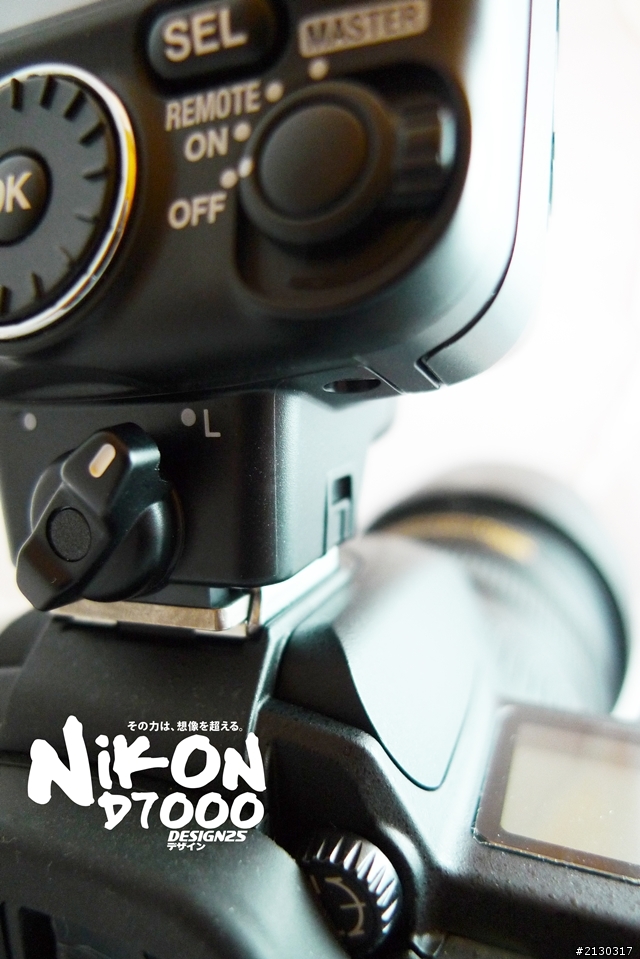 [寫真型開箱] NIKON D7000 + NIKON SB-700 + NIKON 17-55 F2.8G