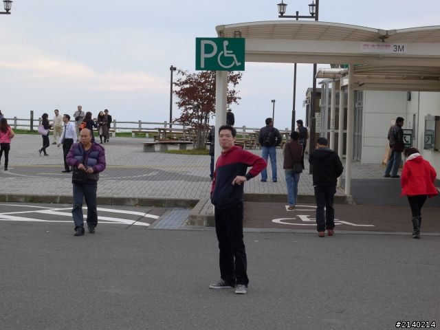 [遊記]2011員工旅遊11/10~11/14日本北海道5日遊
