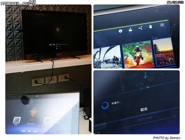 【體驗】操縱快感由你決定 Sony Tablet S