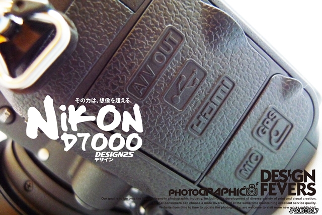 [寫真型開箱] NIKON D7000 + NIKON SB-700 + NIKON 17-55 F2.8G