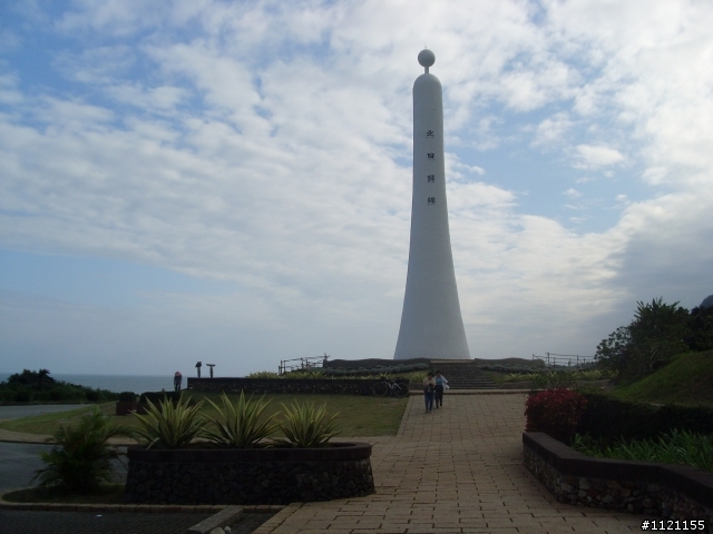 缺台灣北角的大環島