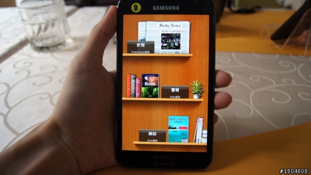 平板？手機？Samsung年度機王——Samsung Galaxy Note強勢降臨 體驗會高雄場