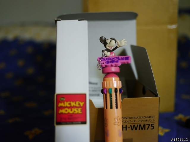 Nikon NH-WM75 不專業開箱