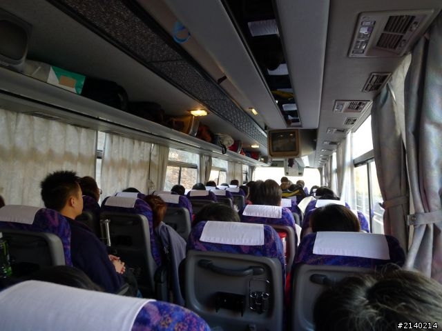 [遊記]2011員工旅遊11/10~11/14日本北海道5日遊