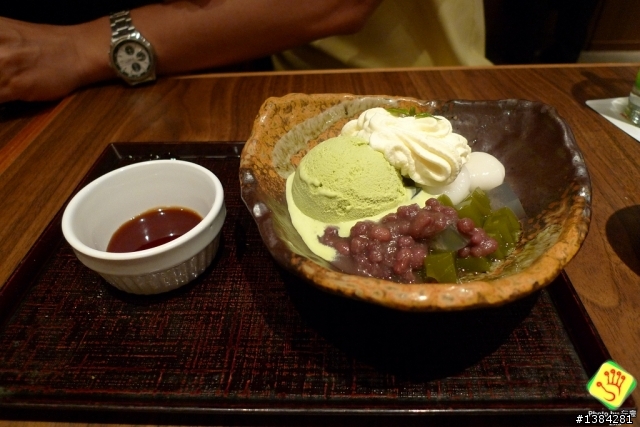 [景點] 和民居食屋
