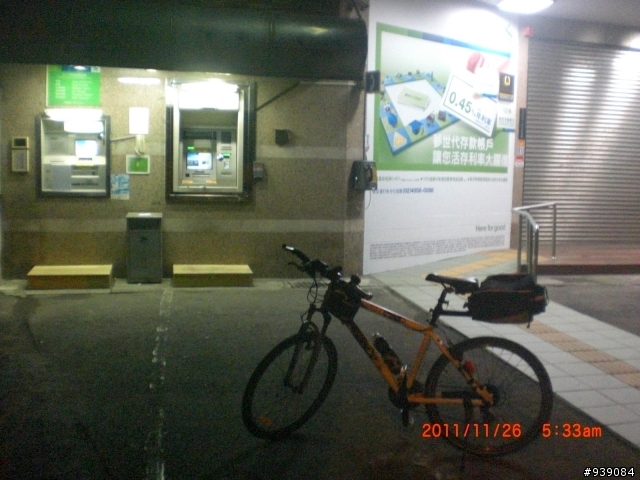 苗栗、三義、鯉魚潭水庫、大湖、銅鑼，回家