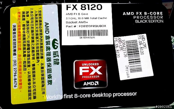 分享巴扣牌推土機、中文Win8系統蹦出新滋味(新增空冷hyper 612 pwm基本、大超5G溫度)