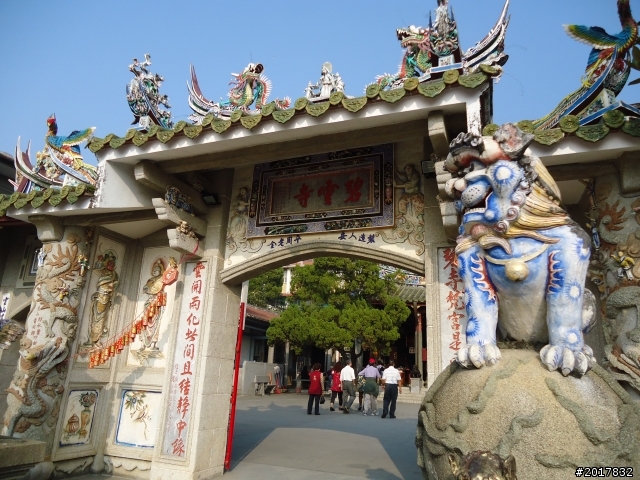 11/28悠遊台南第一高峰關仔嶺大棟山