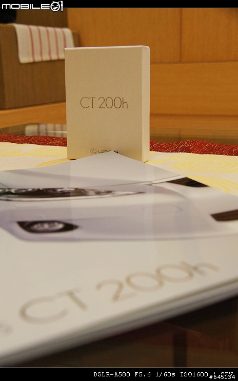 CT200"h"...........................隨身碟簡易開箱