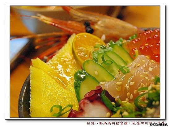 板橋區大漁丼丼飯握壽司生魚片～ＣＰ值高，座位少！