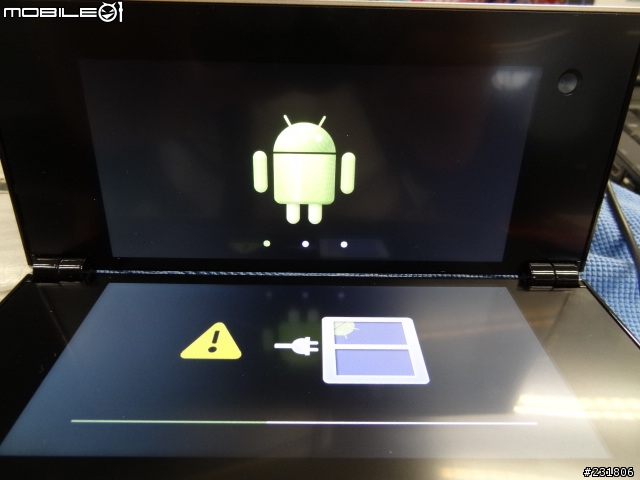 SONY Tablet 剛剛有更新3.2.1