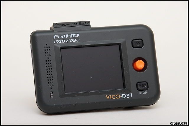 拒絕再等 應該要的行車紀錄器 Vico-DS1