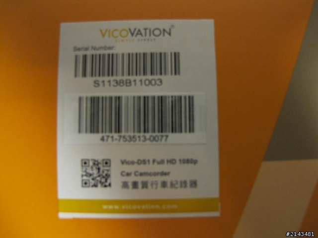 視連科Vico Vation   Vico-DS1行車紀錄器開箱文