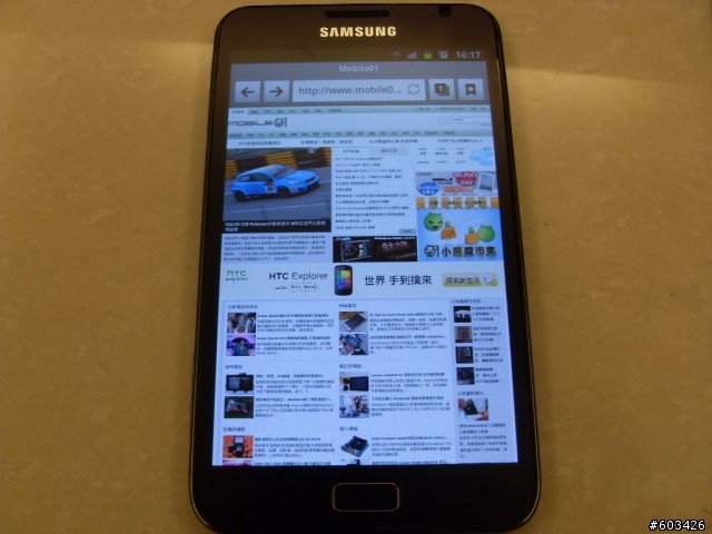 【開箱】Galaxy Note N7000入手 (改果凍皮套)