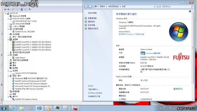 【Fujitsu 經典之作 】同時兼顧效能, 電池續航力, All in One 及超輕薄的經典之作 -- Lifebook SH771