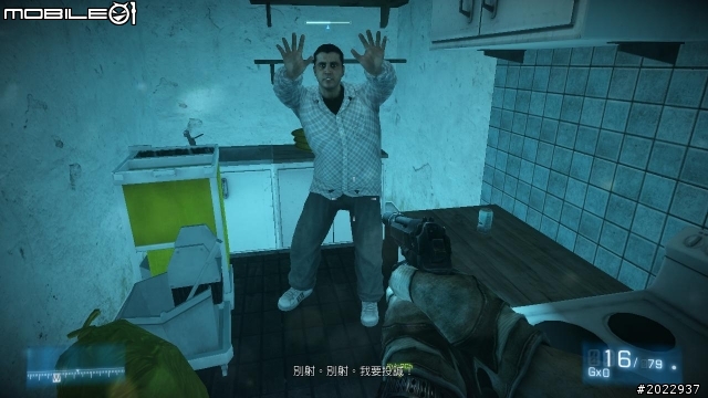 穿越戰火生死線 PC版《戰地風雲3》入門導覽