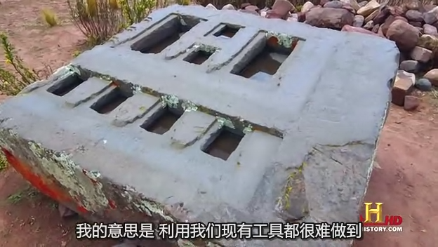 Ancient Aliens，遠古外星人，有看過嗎？