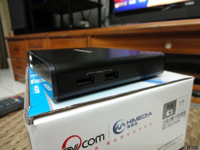 [入手開箱]  海美迪 HIMEDIA  HD-600A  多媒體播放機
