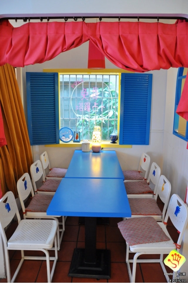 [景點] Small萱 橋頭店 (占卜主題餐廳)