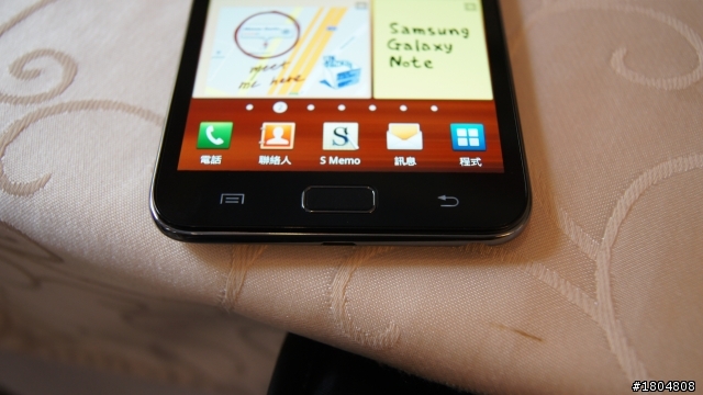 平板？手機？Samsung年度機王——Samsung Galaxy Note強勢降臨 體驗會高雄場