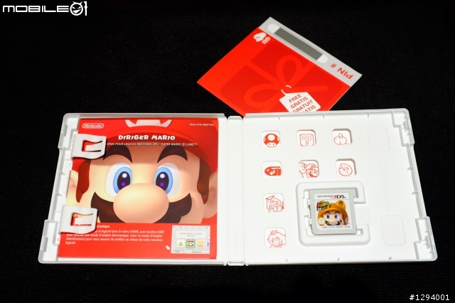 大家好~不專業開箱N3DS!(Mario白色限定版)