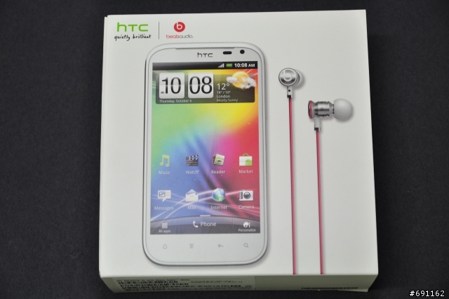 (偽開箱) HTC Sensation XL