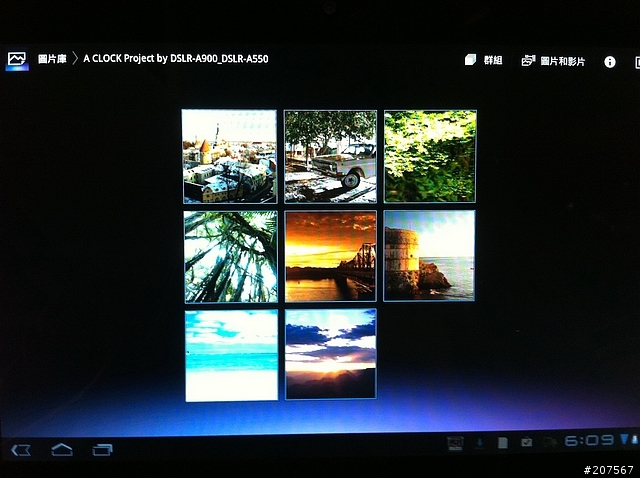 [體驗會分享]動感曲線,極致功能,絕對讓你hold住..It's Sony Tablet S
