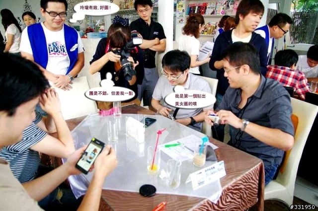 SAMSUNG GALAXY Note 攝影人之新竹體驗會
