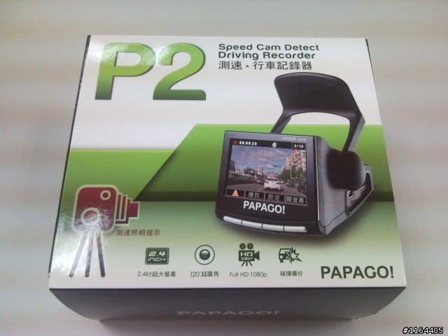 PAPAGO P2 行車紀錄器 開箱 中國大陸福建行(圖多 有影片)