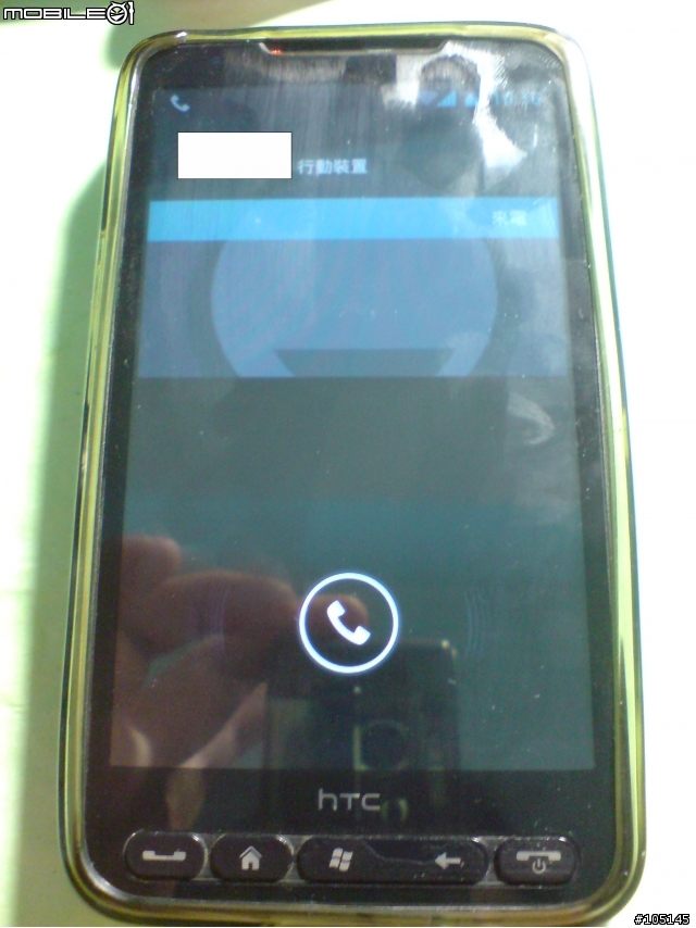 [12/01] HD2 [SD] ICS 4.0.1 Beta 2 硬體加速!