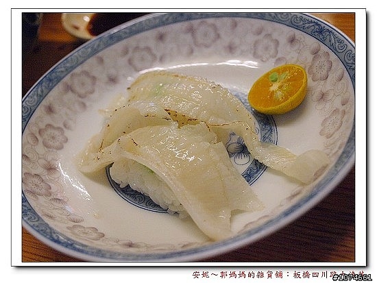 板橋區大漁丼丼飯握壽司生魚片～ＣＰ值高，座位少！