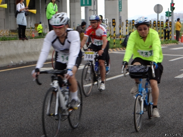 2011五股快速道路全國鐵人二項邀請賽--照片分享