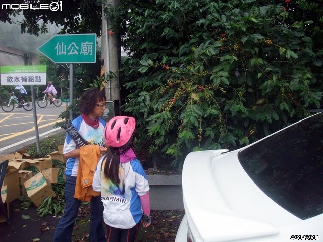 2011 年 Garmin 和 Mobile01 西拉雅 100K 自行車之旅