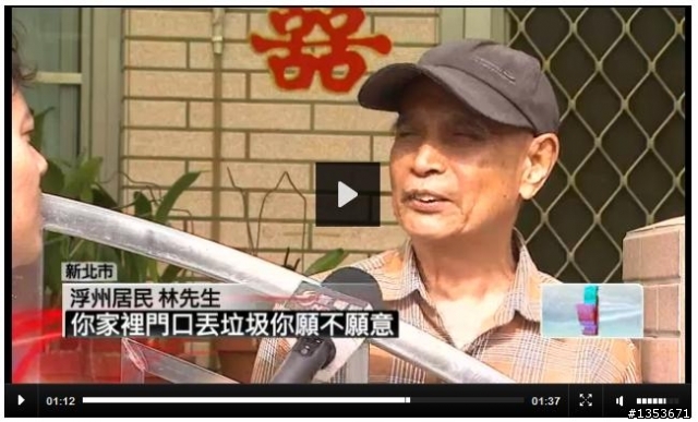 板橋浮州合宜住宅周邊住戶的四句話…真令人心酸！