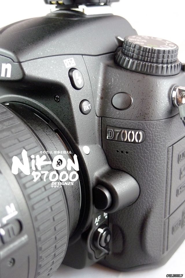 [寫真型開箱] NIKON D7000 + NIKON SB-700 + NIKON 17-55 F2.8G