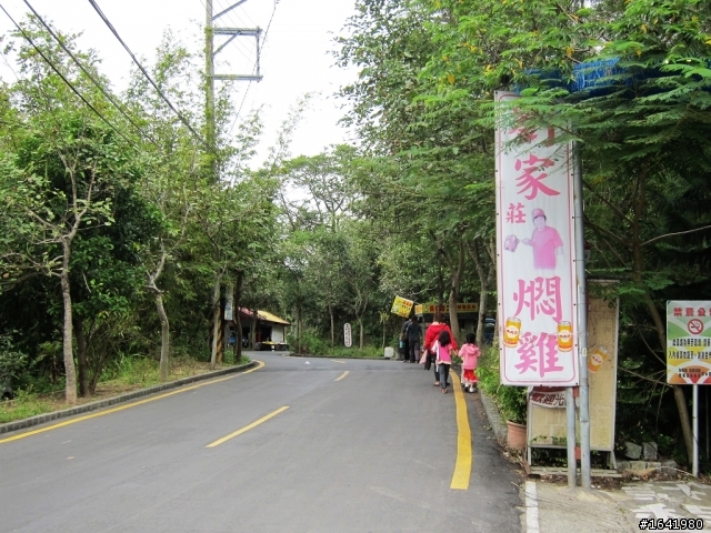 [開箱] 幸運之神送來的 VOLANDO J.I.U 平把公路車 -- 閃亮登場