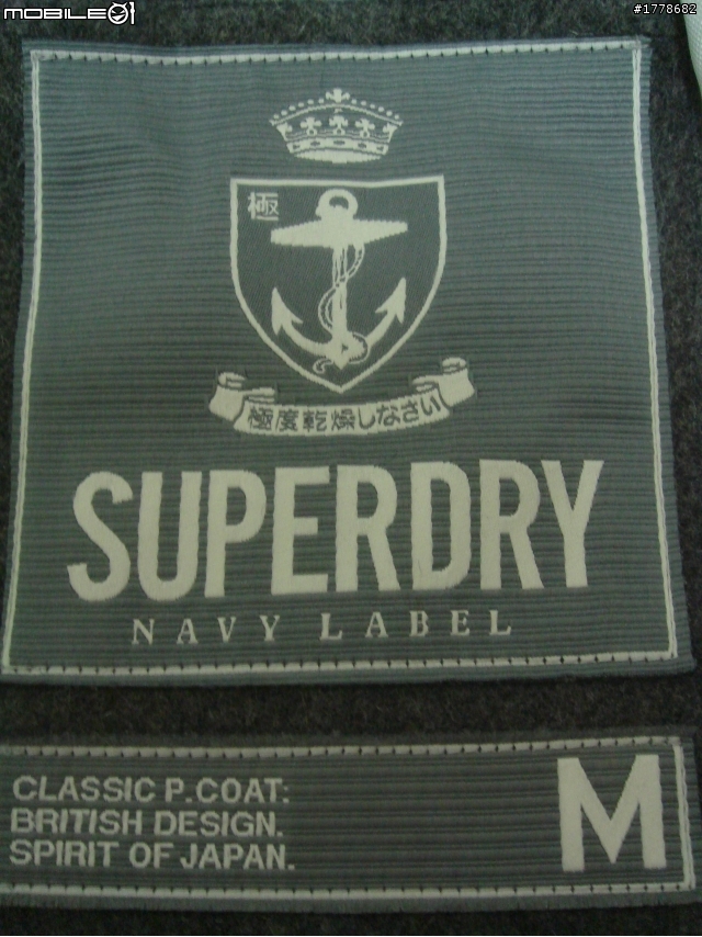 小惡魔不能亂看之Superdry Classic Pea Coat...