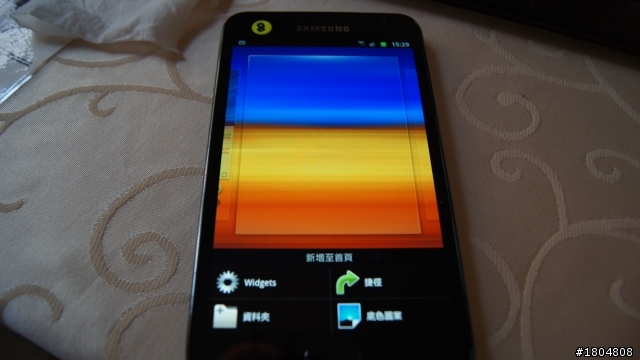 平板？手機？Samsung年度機王——Samsung Galaxy Note強勢降臨 體驗會高雄場