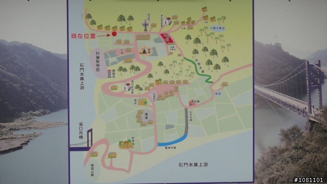 那些年一起騎的機車之 單車 宇老大滿貫