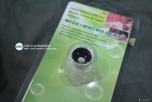 【新玩具-NeinGrenze 5000T 擁有移軸鏡頭的LOMO數位迷你相機】