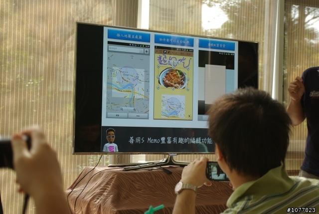 【Samsung Note 體驗會】企鵝在新竹場分享