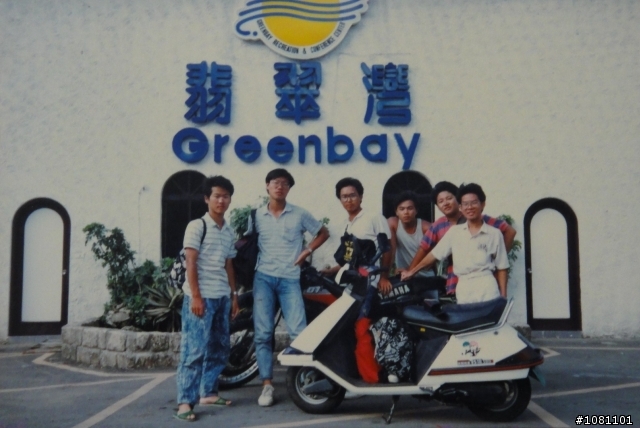 那些年一起騎的機車之 單車 宇老大滿貫