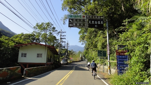 那些年一起騎的機車之 單車 宇老大滿貫