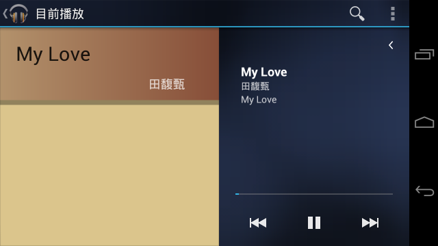 11/29[開箱]Samsung +Google Galaxy Nexus -圖多